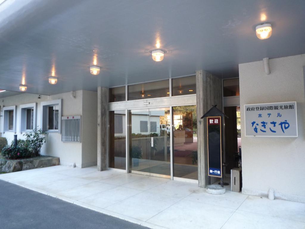 Hotel Nagisaya Katsuura Zewnętrze zdjęcie