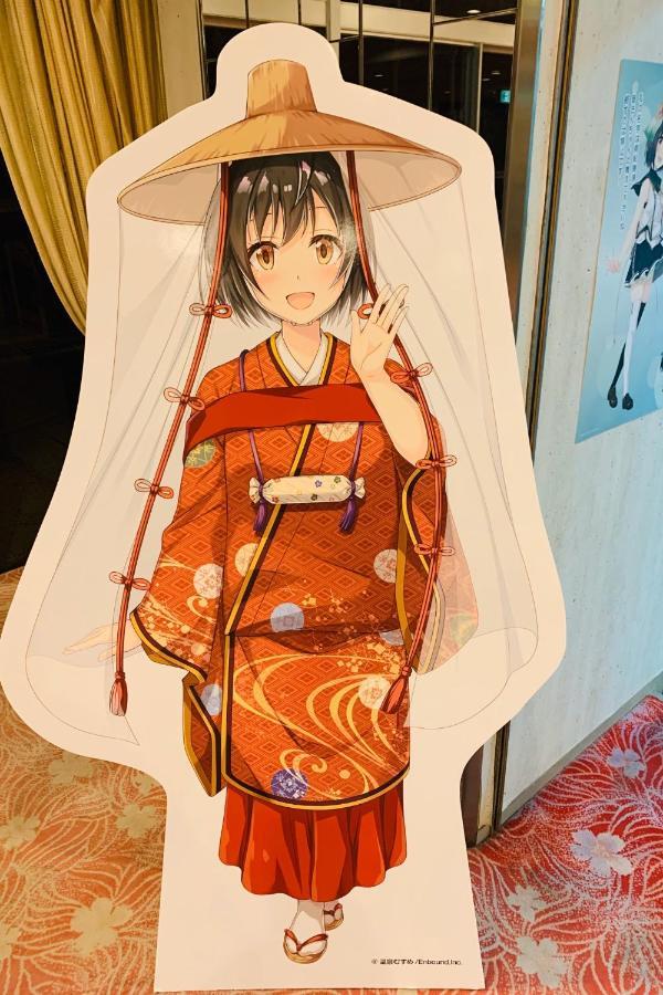 Hotel Nagisaya Katsuura Zewnętrze zdjęcie